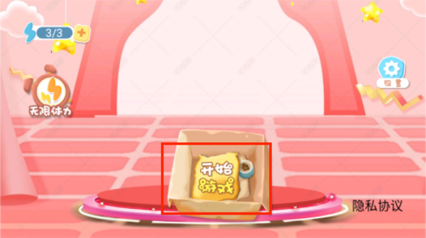 ?公主宝宝美妆师游戏下载 ?公主宝宝美妆师游戏下载