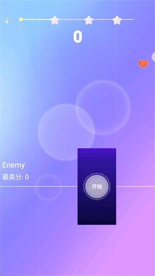 疯狂指尖音符 疯狂指尖音符