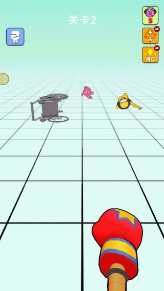 我就是大王游戏下载