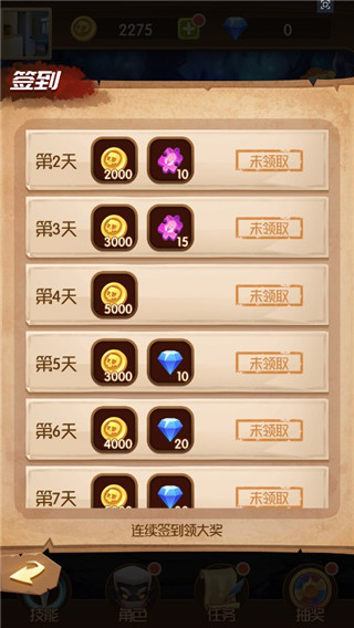 开局一个人手游 开局一个人手游