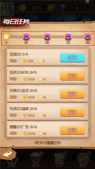 开局一个人手游 开局一个人手游