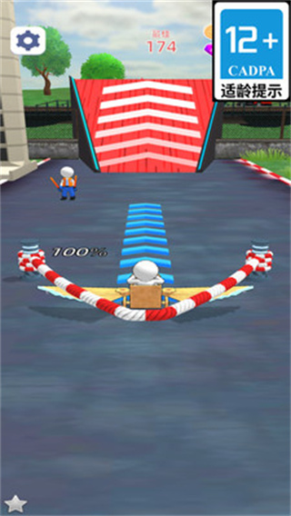 组装机械异人游戏下载