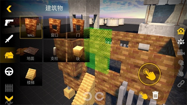 暴力沙盒2仇恨游戏2022最新版 暴力沙盒2仇恨游戏2022最新版