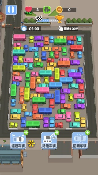 停车不难鸭游戏最新版下载