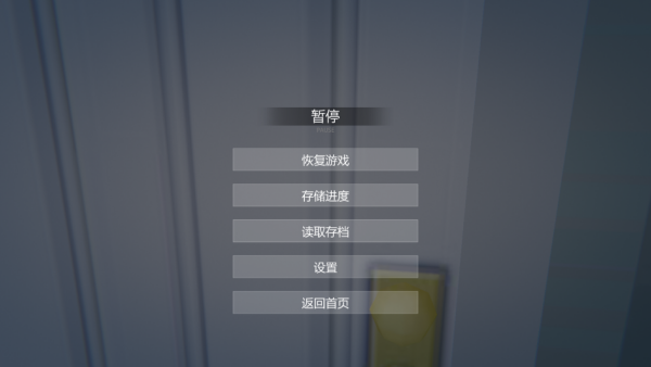 小艾游戏2025最新版下载 小艾游戏2025最新版下载