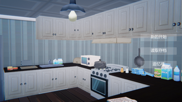 小艾游戏2025最新版下载 小艾游戏2025最新版下载