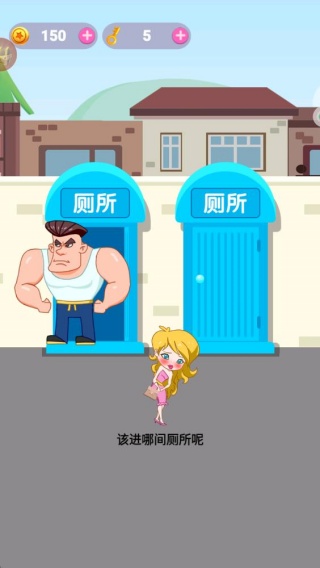 小姐姐爱玩水 小姐姐爱玩水