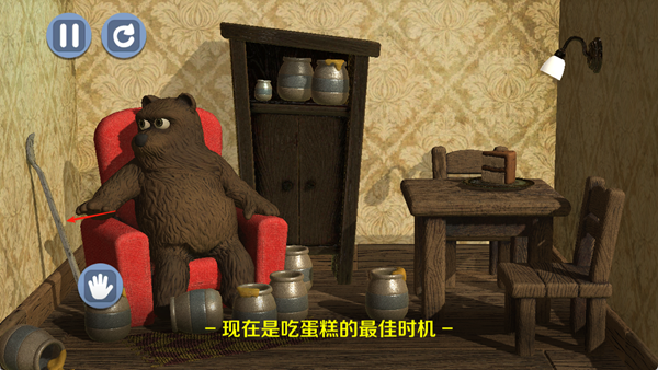 熊熊探险者最新版下载