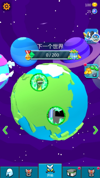 超人打怪兽游戏下载 超人打怪兽游戏下载