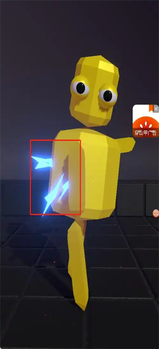 飞刀乱斗游戏下载