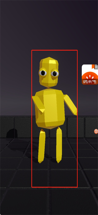 飞刀乱斗游戏下载