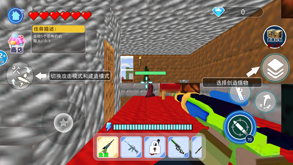 逃离古怪奶奶跑酷最新版下载