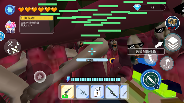 逃离古怪奶奶跑酷最新版下载