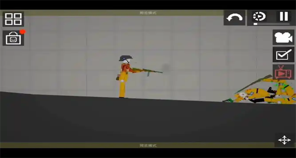 甜瓜游乐场28.6.8版本