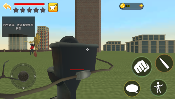 小心后室最新版下载 小心后室最新版下载