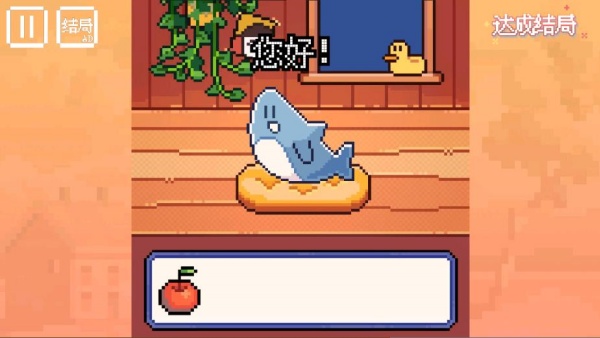 动物奇妙物语游戏下载手机版