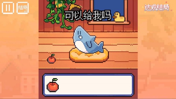 动物奇妙物语游戏下载手机版