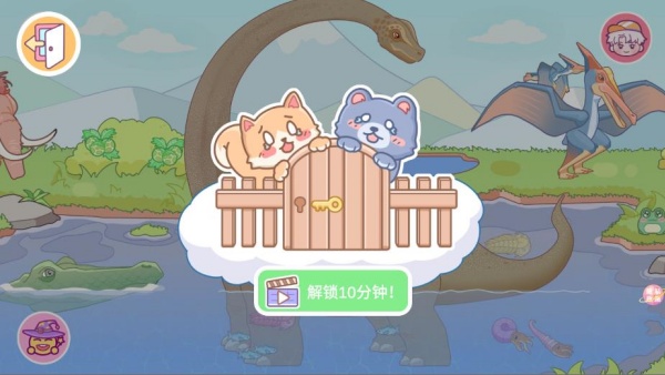 米查小镇手游下载