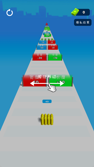 武器向前冲2最新版下载 武器向前冲2最新版下载