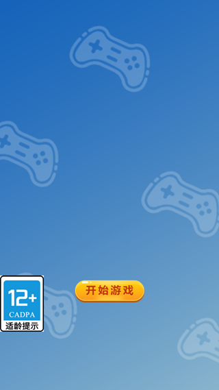 怪兽你别跑游戏下载