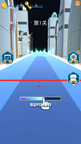 怪兽你别跑游戏下载