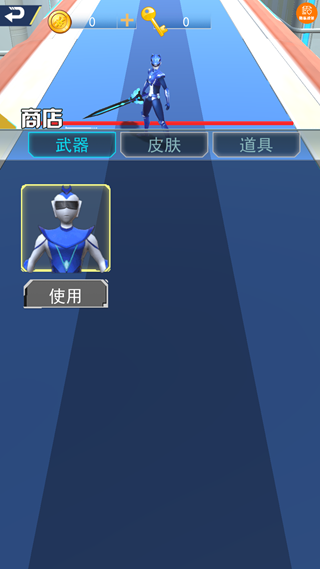 怪兽你别跑游戏下载