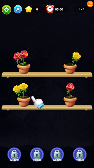 整理我最强游戏下载