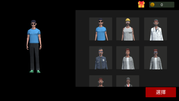 超自然现象多人恐怖畅玩版 超自然现象多人恐怖畅玩版