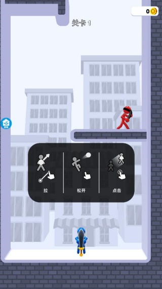 通关王者大挑战游戏下载