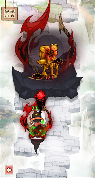 哪吒左右门游戏下载