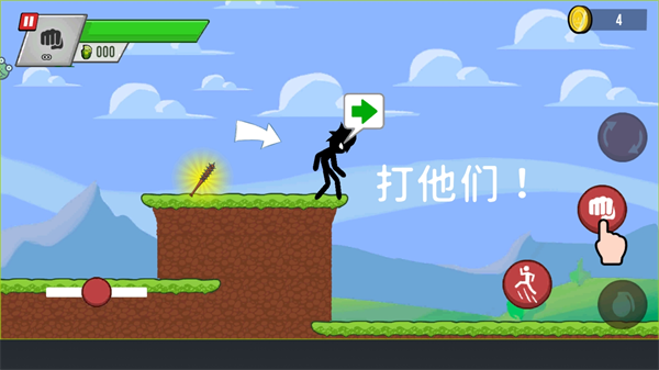 火柴人大决斗游戏下载