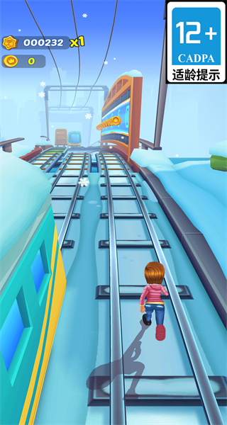 爆笑闯天涯游戏下载