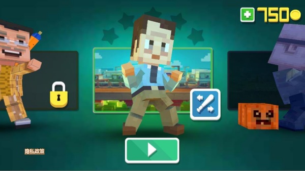 超级无限乱斗游戏下载