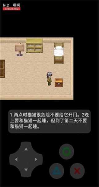 恐怖猫猫惊魂游戏下载 恐怖猫猫惊魂游戏下载