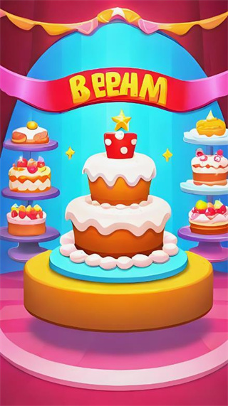 惊喜蛋糕店 惊喜蛋糕店