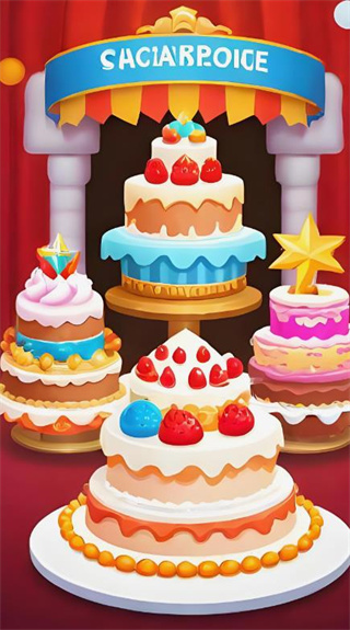 惊喜蛋糕店 惊喜蛋糕店