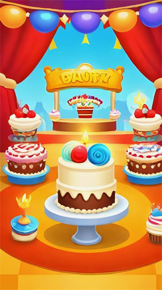 惊喜蛋糕店 惊喜蛋糕店