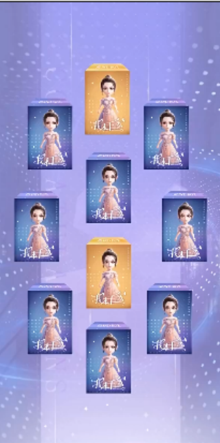 我本千金2025最新版本下载