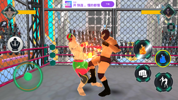 摔跤手3D格斗 摔跤手3D格斗