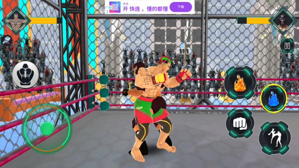 摔跤手3D格斗 摔跤手3D格斗