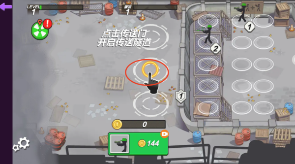 火柴人机甲战争游戏下载