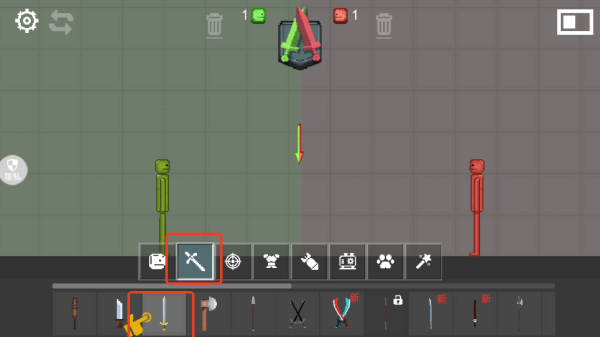 末日小兵战场游戏下载