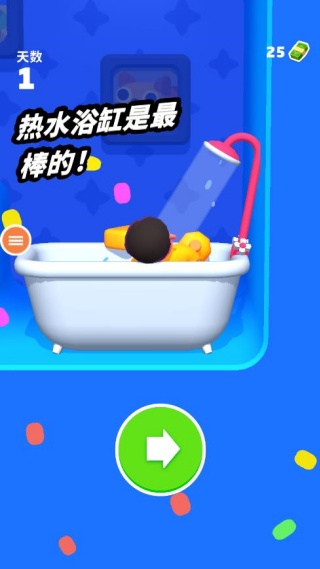 兄弟滚边去游戏下载 兄弟滚边去游戏下载