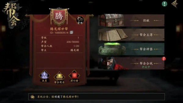 捕盗行纪无尽噩梦第6部下载 捕盗行纪无尽噩梦第6部下载