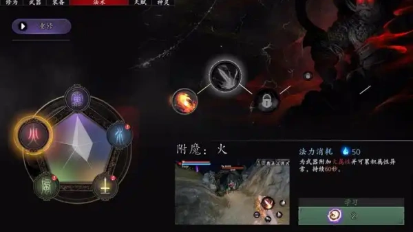 捕盗行纪无尽噩梦6官方正版下载 捕盗行纪无尽噩梦6官方正版下载