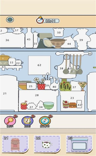 指尖绘画专家 指尖绘画专家