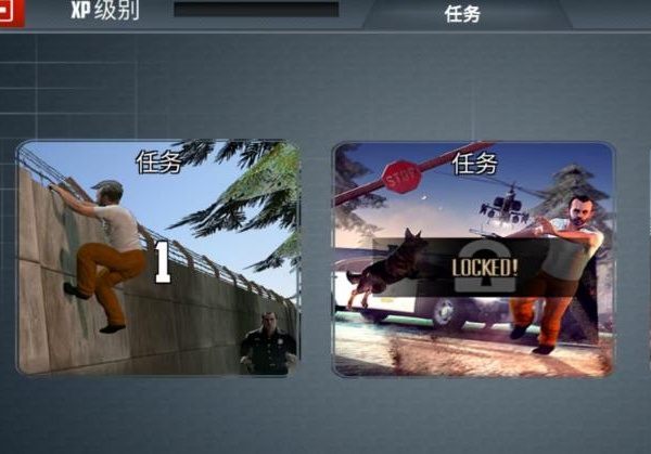 逃出博物馆游戏下载 逃出博物馆游戏下载