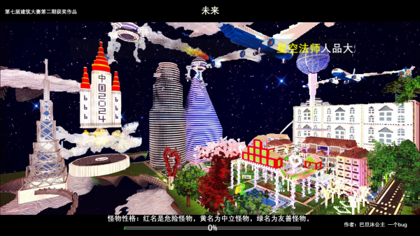 被尘封的故事九游客户端下载