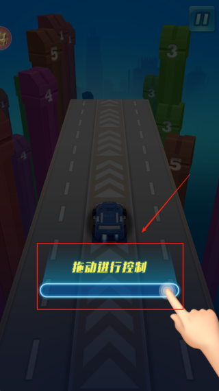 跳跃战士之极限挑战手机版下载l