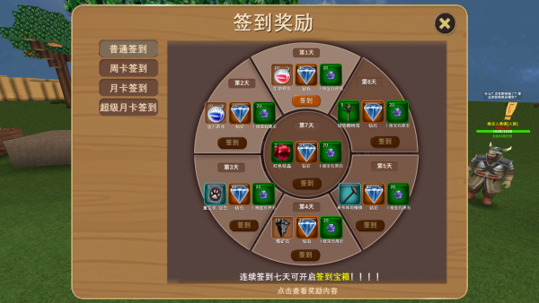 被尘封的故事华为渠道服下载